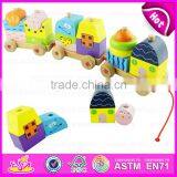 Kids Wooden Train Set Pull Along Toy,Wooden Block Train Toy for Children,Pull Shape Block Train Toy W05C021 thumbnail-2