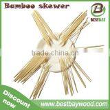 Dispoable Party Picnic Bamboo Kabob Meat Skewer 40cm With Custom Logo thumbnail-4