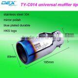 High Quality Auto Part Stainless Steel 304 Universal Exhaust Tip thumbnail-1