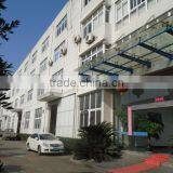 Taizhou Aojin Craft Gifts Co., Ltd. company overview - view 4 thumbnail