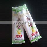 Halal Egg Hanging Noodles thumbnail-2