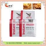 500g High Sugar/low Sugar Yeast Wholesale Bakery Nutritional Yeast Powder thumbnail-1