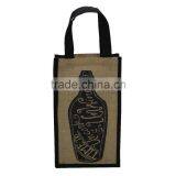 Customize High Quality pp Laminated Jute Wine Bag With Jute Handle thumbnail-1