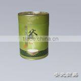 Green Tea/organic Green Tea/Chinese Green Tea thumbnail-1