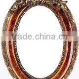 Resin Framed Decor Mirror thumbnail-1