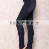 New Arrival High Rise Skinny Jeans For Women Dark Denim Faded Pants Fashion Slim Jeans thumbnail-5