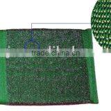 Steel Wire Cleaning Pad thumbnail-1