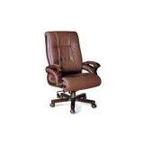 Sell Executive Ergonomic Chair thumbnail-1