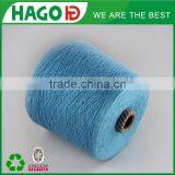 Hago Supply Recycle Polyester and Cotton Blended Yarn for Socks Machine Cheap Price thumbnail-5