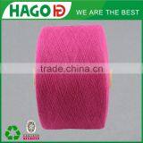 Open End Regenerated Terylene Blended Rayon Fabric T/r Yarn thumbnail-2