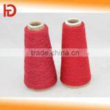 NE16s 2 for Weaving Yarn Doubling Winder thumbnail-1
