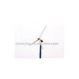 Wind Generator
