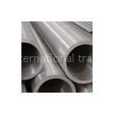 supply all kinds of seamless steel pipe