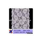 Lace Material S-219 Thick thumbnail-1