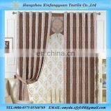 100% polyester color jacquard curtain/Monochrome jacquard