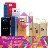 Printing Wine Packaging Box thumbnail-1