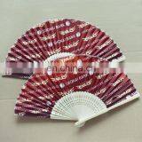 Vintage Japanese Hand Held Paper and Wood Fan thumbnail-5