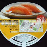 Custom Design Printed Japanese Promtion Handfan thumbnail-5