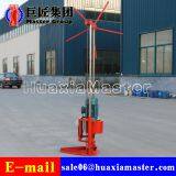 QZ-2A Three Phase Electric Sampling Drilling Rig Sampling Drilling Rig thumbnail-3