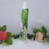 Empty Flexible Laminated ABL Toothpaste Tube thumbnail-1