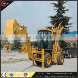 Agriculture WZ30-25 Chinese Brand Backhoe Loader for Sales thumbnail-2