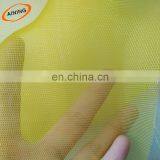 Hot Sale Garden Insect Net Hdpe 30 40 50 Mesh thumbnail-4