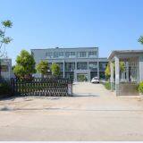 Anhui Huike Bio-Engineering Technology Co.,Ltd. company overview - view 1 thumbnail