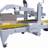 Factory Price Top and Bottom Side Carton Sealer thumbnail-2