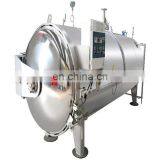 High Efficiency Canned Food Sterilizing Kettle / Sterilizing Retort thumbnail-3