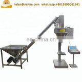 Automatic Flour Pouch Packing Machine for Masala Curry Powder Packaging Machine thumbnail-5