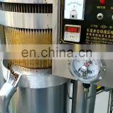 High oil yield hydraulic oil press machine for factory
