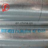 Multifunctional ms Pipe Price Made in China thumbnail-4