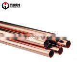 price of copper  tube  for earthing made in shandong