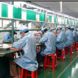 Shenzhen Wisday Photoelectricity Technology Co ,ltd company overview - view 2 thumbnail