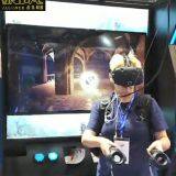 Kat Walk VR Shooting Gun Ride War Arcade Game Machine Cinema 9d Simulator Virtual Reality thumbnail-5