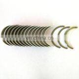 Diesel Engine Main Bearing K19 Crankshaft Bearing AR12270 thumbnail-2