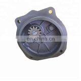 Fuel Supply Gear Pump 0440020115 thumbnail-3