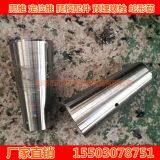 Construction Formwork Long Coupling Nut Made in China thumbnail-3