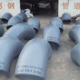 ASTM A335 P11 ALLOY STEEL PIPE