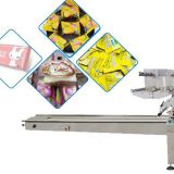 What is High Speed Pillow Packing Machine
