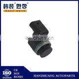 Wholesale Front Car Radar Distance Sensor 66209270495 For Cars thumbnail-4