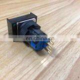 Rectangular Self Inching Power Switch K16-231 thumbnail-5