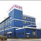 Ningbo Yujiang Special Rubber Belts Co., Ltd. company overview - view 1 thumbnail