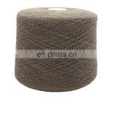 100% Cashmere Yarn Machine Knitting Yarn Mountain Goat Yarn thumbnail-5
