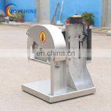 Small Power Electric Meat Cutter Meat Cube Cutter Fresh Chicken Meat Cutter thumbnail-4