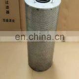 Active Carbon Barrel Filter Air Filter for Oil Field High Efficiency Hepa Air Filter Factory Manufacturer