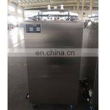 120L Digital Pulse Vacuum Lab Autoclave Sterilization Machine thumbnail-5