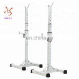 Free Bench Press Stands GYM Adjustable Cross Fitness Squat Rack thumbnail-2