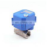2 Way DC12V 1'' Brass Motorized Shut off Water Ball Valve With Manual Override thumbnail-1