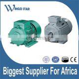 70 kw Electric Motor thumbnail-3